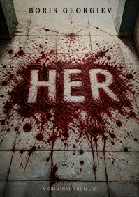 Борис Георгиев - HER