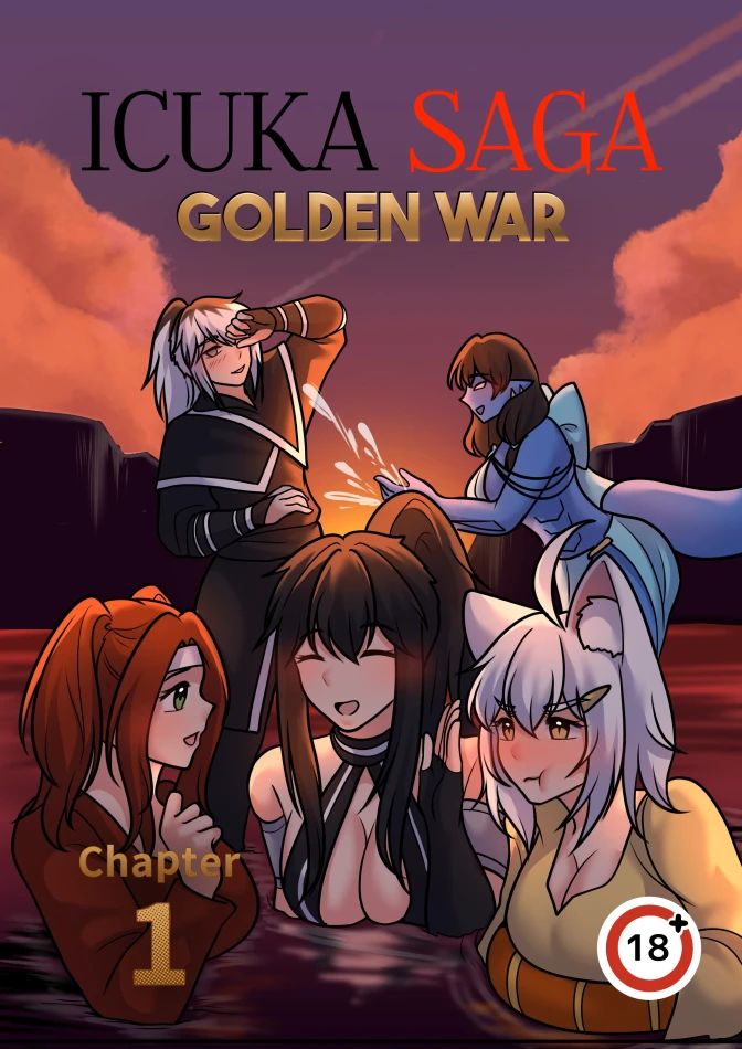 icuka Saga-Golden war 1